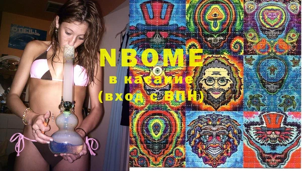 крисы Балабаново
