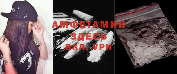 крисы Балабаново