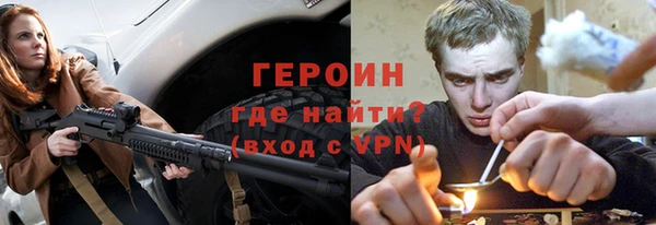 скорость Баксан