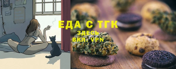 крисы Балабаново