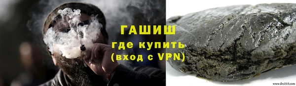 крисы Балабаново