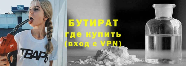 крисы Балабаново