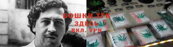 скорость Баксан