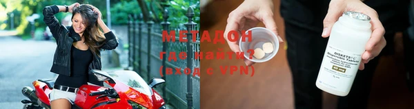 крисы Балабаново