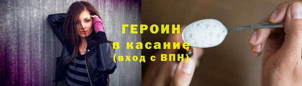 скорость mdpv Пересвет
