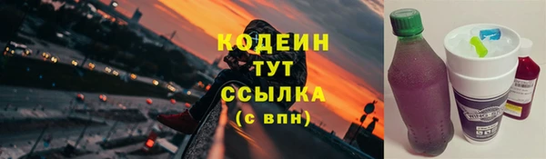 скорость Баксан