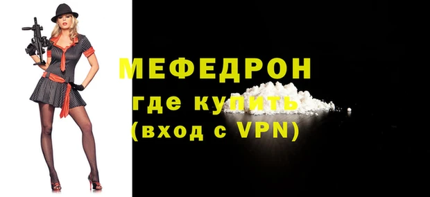 крисы Балабаново