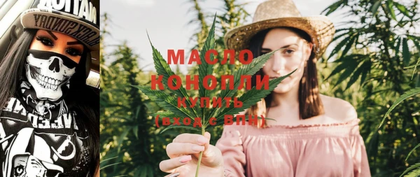 меф Переславль-Залесский