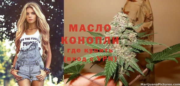скорость Баксан