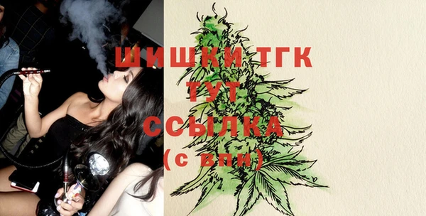 скорость Баксан