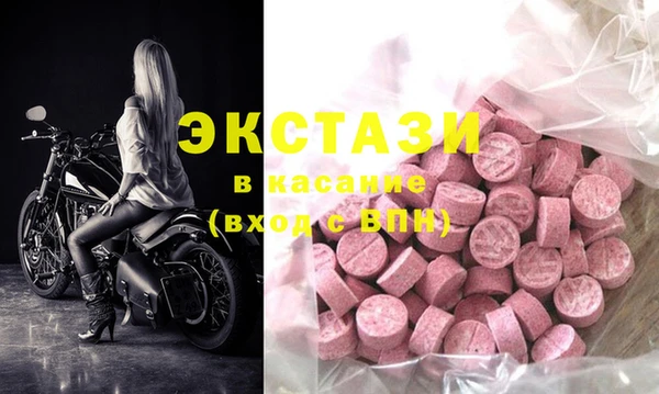 крисы Балабаново