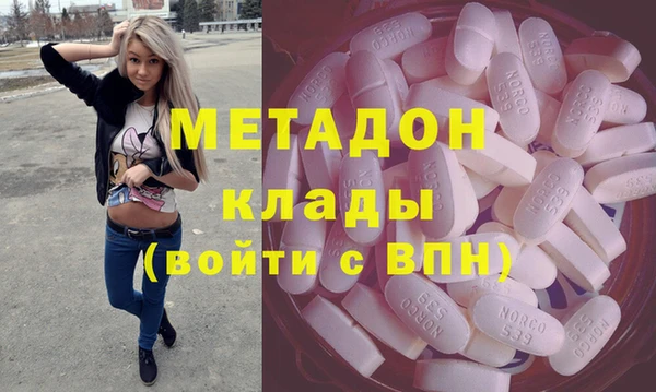 крисы Балабаново