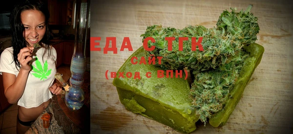скорость Баксан