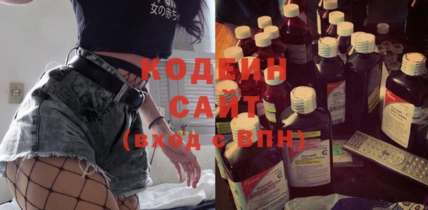 скорость Баксан