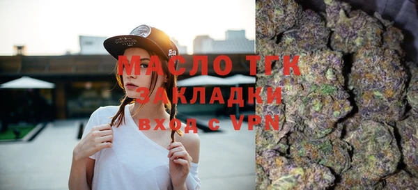 крисы Балабаново