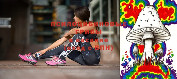 тгк Остров