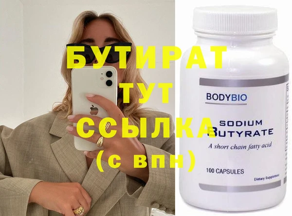 скорость Баксан