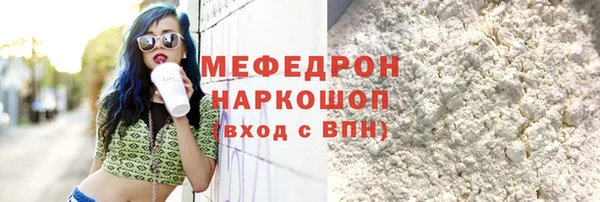 крисы Балабаново