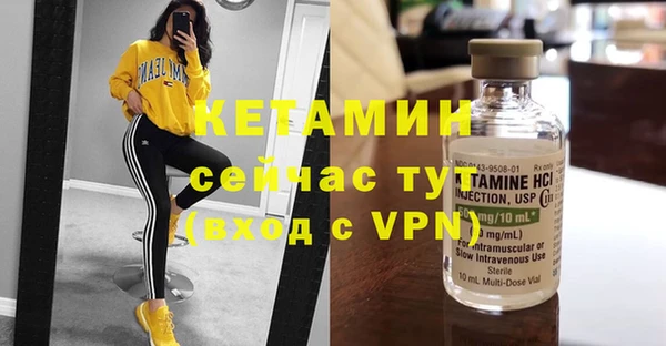 скорость Баксан