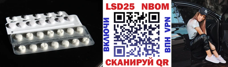 купить наркотики сайты  Печора  LSD-25 экстази ecstasy 