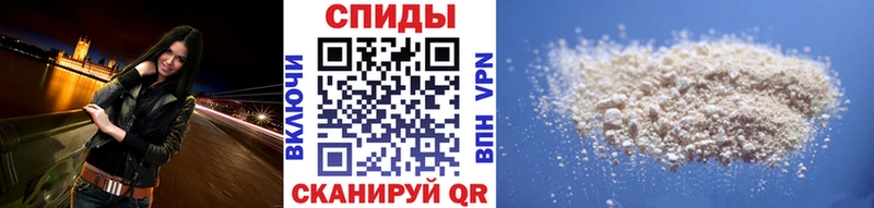 Первитин винт Печора
