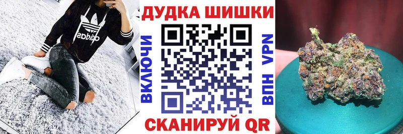 где продают наркотики  Печора  Канабис AK-47 